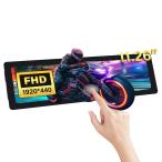 GeeekPi 11.26 дюймовый электростатический емкость тип сенсорный экран LCD 1920x440 HDMI IPS