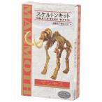 yama солнечный (Yamasan) Dino Fantasy каркас * комплект мамонт 510286-6 общая длина 18cm