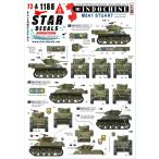  Star переводная картинка 1/72 на данный момент для Франция Индия sina война #4 M5A1 Stuart легкий танк первый период / поздняя версия производство автомобилей пластиковая модель для переводная картинка SD72-A1188