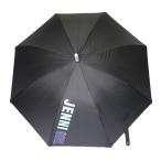 JENNI(ジェニィ) ガールズ 雨晴兼用傘 雨傘 日傘 長傘 ブランド ジャンプ傘 シンプル おしゃれ かわいい 通学 女の子 ブラック 10003