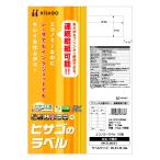 hisago экономический этикетка 12 поверхность (100 ввод ) ELM007