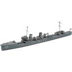  Hasegawa 1/700 вода линия серии Япония военно-морской флот ... три день месяц пластиковая модель 417