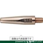 to- gold N chip 1.6MM 002004