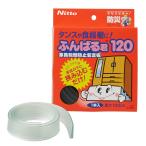 ni Tom z мебель переворачивание предотвращение устойчивость доска ..... винт *.. не необходимо длина 120cm 1 листов входит M6090