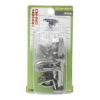  мир . промышленность (Waki Sangyo) stain торцевая дверь защелка ворота место хранения из дерева дверь серебряный 45mm VD-049