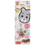  Mini maru Land ветчина Chan. ослабленное крепление ослабленное крепление Harness * розовый MW-10P