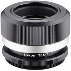 Nikon небо body телескоп I деталь Attachment TEA-1