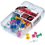  Sonic канцелярская кнопка шахматы канцелярская кнопка цвет включено AW-310