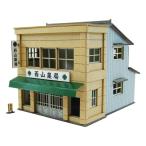  san ..1/220.....-. маленький лекарство магазин MP01-122