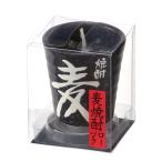 カメヤマ 麦焼酎ロー�
