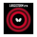  бабочка Large storm вращение BUT 00390 006 красный Special толщина 
