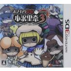 o..... маленький ... Rising 3 ~ намеко. banana. сон . смотреть .? - 3DS