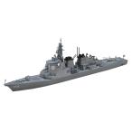  Hasegawa 1/700 вода линия серии море сверху собственный ..i-jis........ пластиковая модель 030