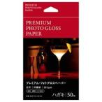 pik Toriko BKS170-HG/50 premium * фото блеск бумага ( открытка размер /50 листов )