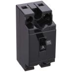  тонн жемчуг безопасность дробильщик B-1EA 15A