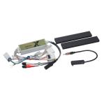 [ свекла Sonic /Beat-sonic] звук адаптор [ номер товара ] NSX-03A