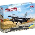 ICM 1/72 ウクライナ F-16AM w/PAG-14 プラモデル 72145 (飛行機)