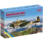 アイシーエム ICM 1/48 イギリス領空軍 ブリストルボーフォート Mk.I プラモデル 48312