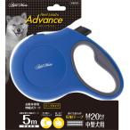  Ad Mate (ADD. MATE) катушка Lead advance M размер голубой 