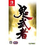 カプコン 【Switch】 鬼武者 [通常版] Switch用ソフト（パッケージ版