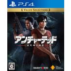 [PS4] anti .-tedo старый плата бог. ..Value Selection