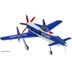  Hasegawa Aa Megami-sama Kyushu J7W1 10 .. отдел земля истребитель . электро- 1/48 шкала пластиковая модель SP419