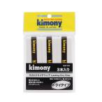 ki moni -kimony теннис лента для рукояток последний dry рукоятка Lasting Dry Grip 3 шт. входит .KGT151-2020