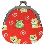  передний рисовое поле .. мир ткань день мир бобы .. ....2.5 круг кошелек для мелочи . красный 117792