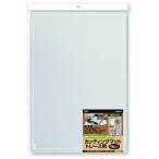 na бегемот cocos nucifera разрезной коврик *A3 размер двусторонний модель *to гонки для * прозрачный CTM-A3T-C