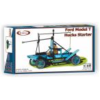 ji- M You модель 1/48 Англия ВВС - ks стартер двигатель пуск машина пластиковая модель GMU48003