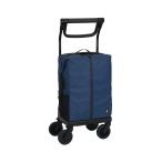 a Cart покупка дождь сумка ( стопор есть ) темно-синий -