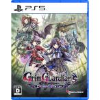 Grim Guardians: Demon Purge( Гримм *ga-ti абрикос Demon очистка ) -PS5
