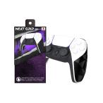 NEXT рукоятка V2 контроллер рукоятка PS5 для нет запах толщина 0.6mm Major Lee ga- принятие материалы предотвращение скольжения NEXT управление 