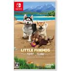 LITTLE FRIENDS ~PUPPY ISLAND~( little f линзы *papi- Islay ndo)-Switch