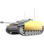  Mini искусство 1/35 Германия 3 номер ...G type 1944 год 12 месяц -1945 год 3 месяц MIAG производства полный интерьер пластиковая модель MA35357