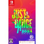  Just Dance 2024 выпуск -Switch