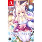 aru kana *aruke mia -Switch