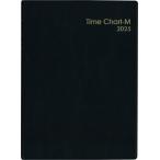 . документ павильон блокнот 2025 год A5 man s Lee время chart M No.136 (2025 год 1 месяц начало )