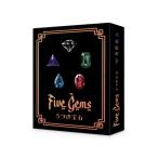 Xaquinelsagi фланель 2 человек на битва type Mini maru считывание .. игра 5.. драгоценнный камень 