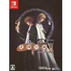  тип бог. замок II Inter National специальное оборудование версия 