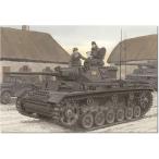  Platz Dragon 1/35 WW2 Германия III номер палец . танк K type Magic грузовик / aluminium ../ металлический departure дым . departure . машина & departure дым . приложен роскошный specification пластиковая модель te