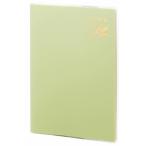  Ray mei глициния . блокнот 2025 год ske Jules . бамбук бумага dia Lee man рукав блокировка B6 зеленый RFD25104M 2025 год 4 месяц начало соответствует 