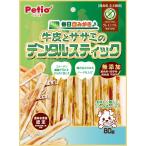 petio(Petio) каждый день зуб ... корова кожа .sasami. зубной палочка 80g( серый n свободный )