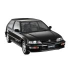 ハセガワ(Hasegawa) 1/24 ホンダ シビック SiR (EF9) (1990) プラモデル HC64 (自動車)