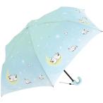 k Lux ребенок . зонт non bilienaga коричневый n50cm M голубой 119652