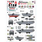  Star переводная картинка 1/72 WW2 Англия D-tei. DUKW вода суша обе для машина #3 no. 101/ no. 377 обобщенный при перевозке . пластиковая модель для переводная картинка SD72-A117