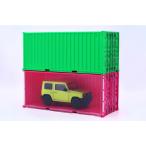 1/24 машина NEXT серии No.1001 20ft контейнер ( зеленый ) пластиковая модель 