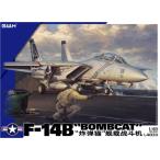 グレートウォールホビー 1/48 アメリカ F-14B ボムキャット プラモデル L4833 (飛行機)