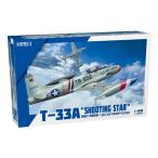 グレートウォールホビー 1/48 T-33A 練習機 プラモデル L4819 (飛行機)