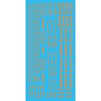  Цу река . line (Tsugawayoukou) N gauge NEW мгновенный . поверхность ..F geo лама сопутствующие товары IL-06